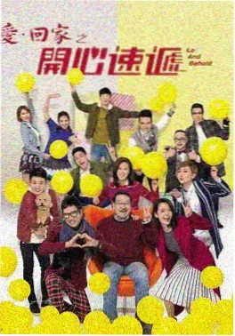 日本治愈剧雪落三号线在线观看